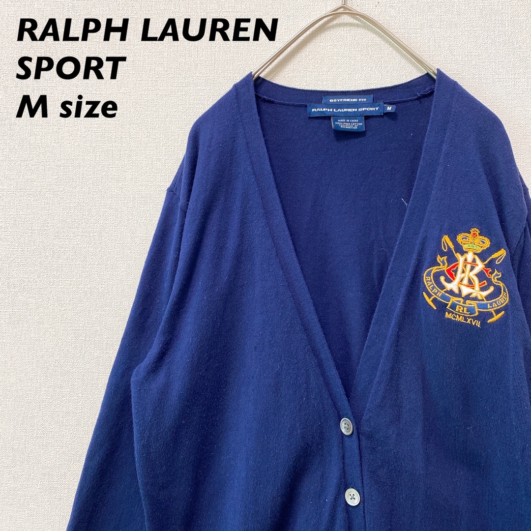 Ralph Lauren(ラルフローレン)のラルフローレンスポーツ　ニットカーディガン　刺繍ロゴ　ネイビー　コットン　M レディースのトップス(カーディガン)の商品写真