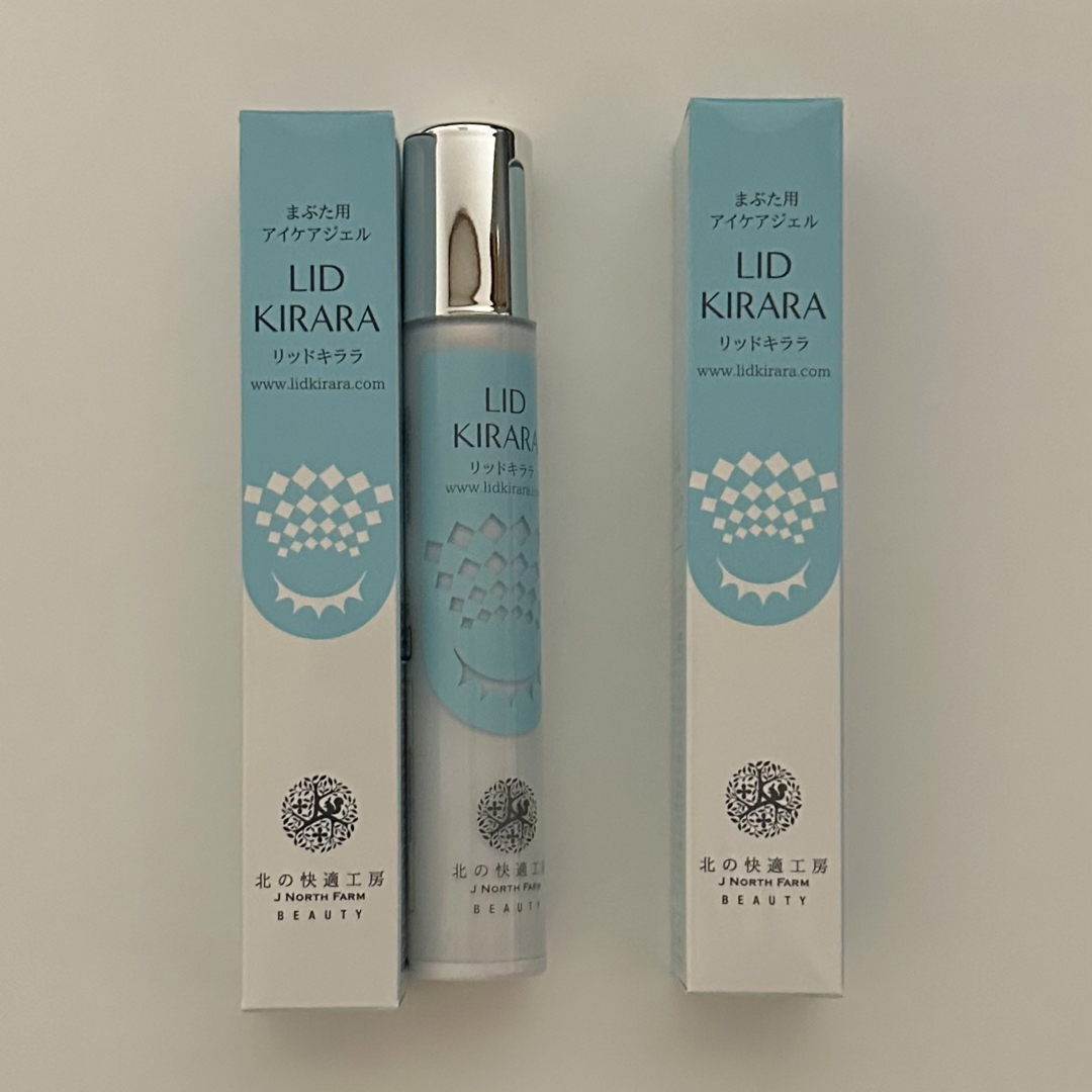 リキッドキララ 2本セット 北の快適工房 www.withmandy.com