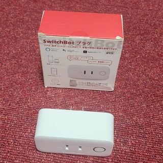 【中古美品】スイッチボット SwitchBot プラグ(その他)