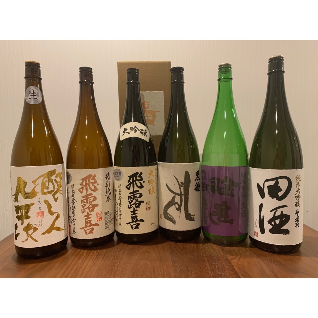 日本酒空瓶６本セット黒龍しずく　飛露喜大吟醸、特別純米　裏鍋島　田酒斗瓶　九平次