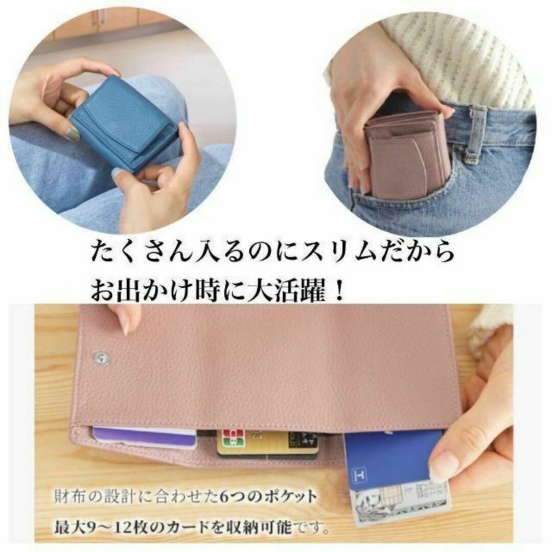 本革 ミニウォレット グリーン 緑 三つ折り財布 ミニ財布 コンパクト 小銭入れ