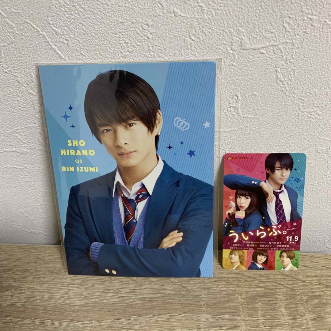 最大2000円引き マラソン期間 ういらぶ 豪華版 Blu-ray 3枚組 - 通販