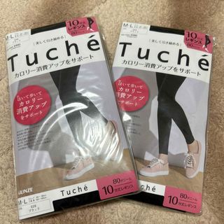 グンゼ(GUNZE)のTuche レギンス(レギンス/スパッツ)