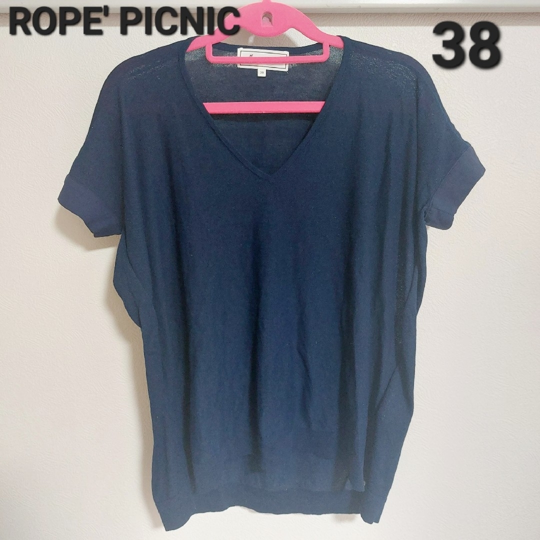 Rope' Picnic(ロペピクニック)のロペピクニック シアーTシャツ シースルー 半袖Tシャツ レディースのトップス(Tシャツ(半袖/袖なし))の商品写真