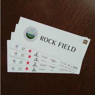 ロック・フィールド 株主優待券 2000円分(フード/ドリンク券)