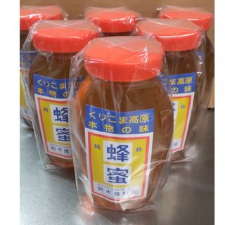 国産純粋はちみつ　非加熱　宮城県　栗駒産　徳用500g　まとめて6本　送料込み