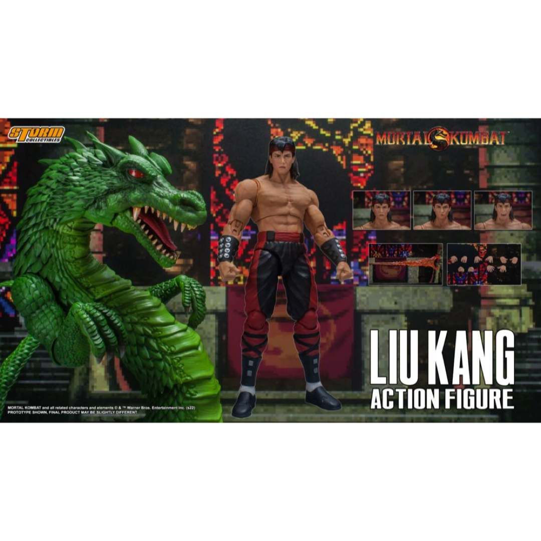 Storm Collectibles モータルコンバット Liu Kang-