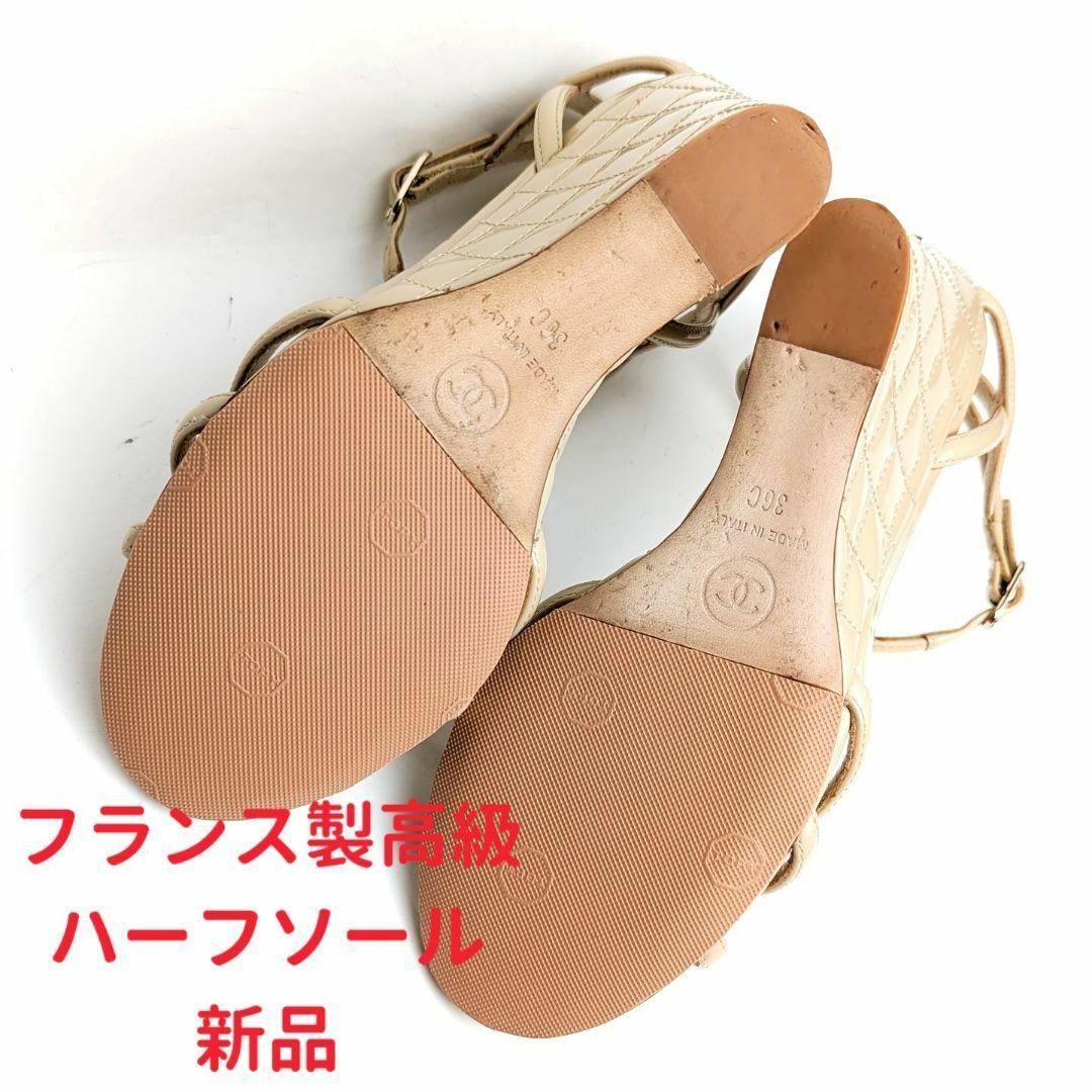 新品そっくりさん⭐CHANELシャネルココマーク ウエッジソール 新品そっくりさん⭐CHANELシャネルココマーク ウエッジソール