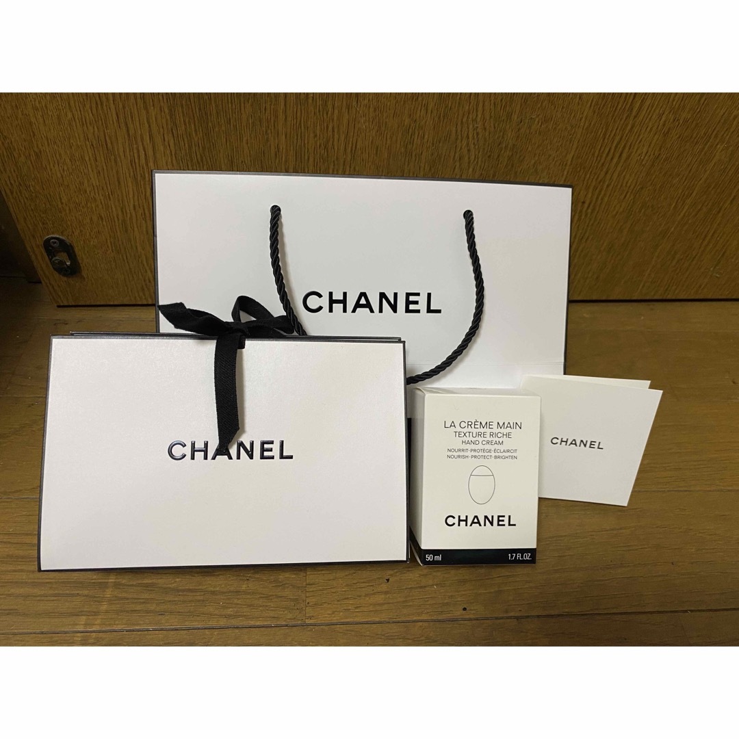 CHANEL(シャネル)の【新品・未使用】シャネル ラ クレーム マン リッシュ  50ml ギフト仕様 コスメ/美容のボディケア(ハンドクリーム)の商品写真