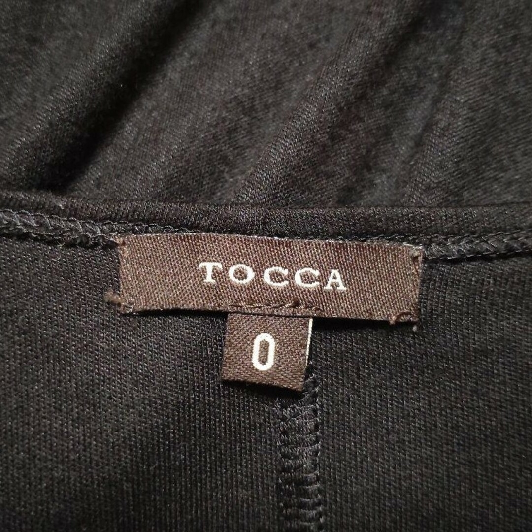 TOCCA(トッカ)の★美品★トッカ　半袖ワンピース　ジャージー　ドレープ レディースのワンピース(ひざ丈ワンピース)の商品写真