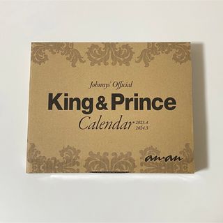 キングアンドプリンス(King & Prince)の【値下げ可能】King & Prince カレンダー　2023.4〜2024.3(アイドルグッズ)