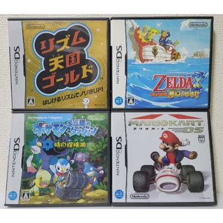 ニンテンドーDS(ニンテンドーDS)の中古★DS リズム天国ゴールド、ゼルダの伝説、マリオカート、ポケモン 4本セット(携帯用ゲームソフト)