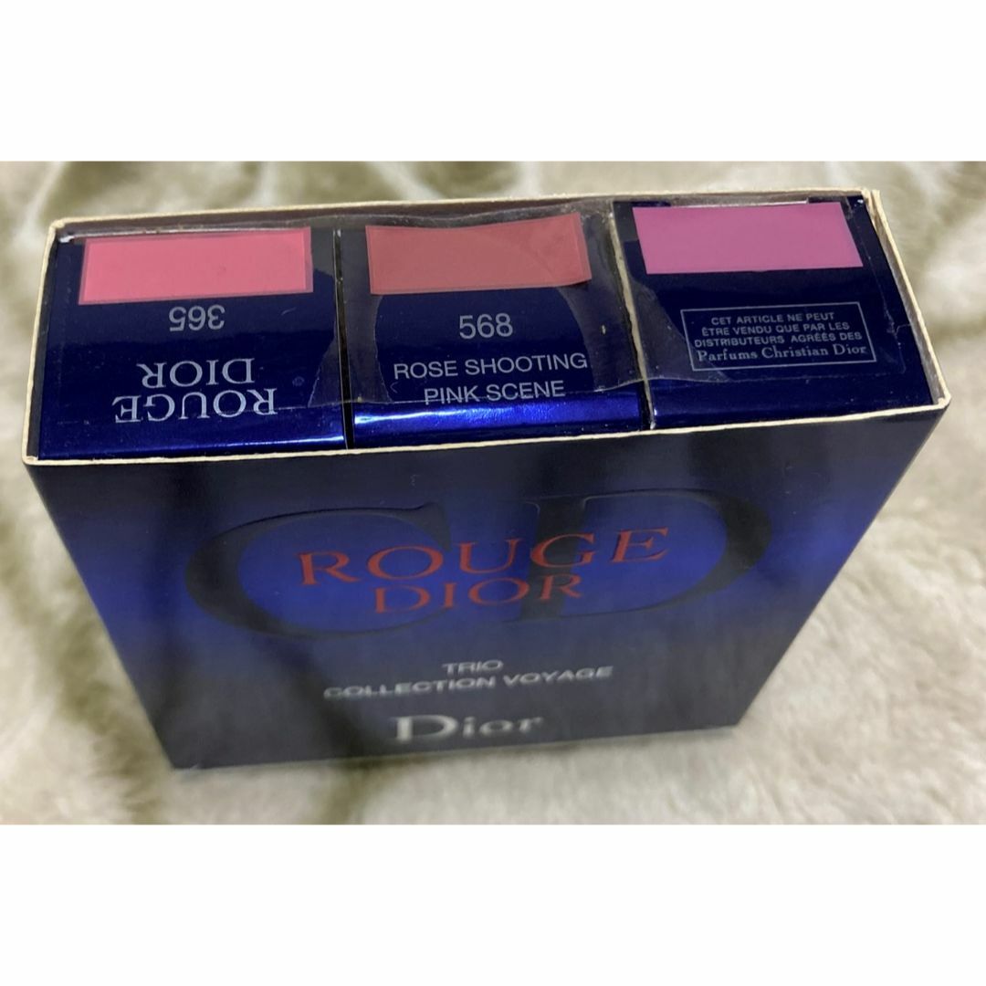 Dior - DIOR ディオール ROUGE TRIO COLLECTION VOYAGEの通販 by