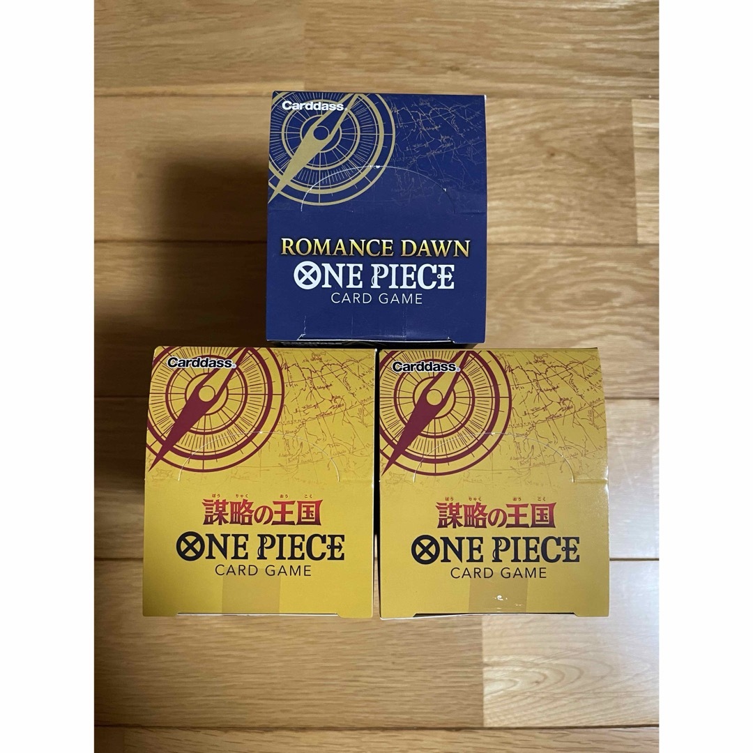 3BOX セット 新品未開封 ONE PIECEカードゲーム 謀略の王国