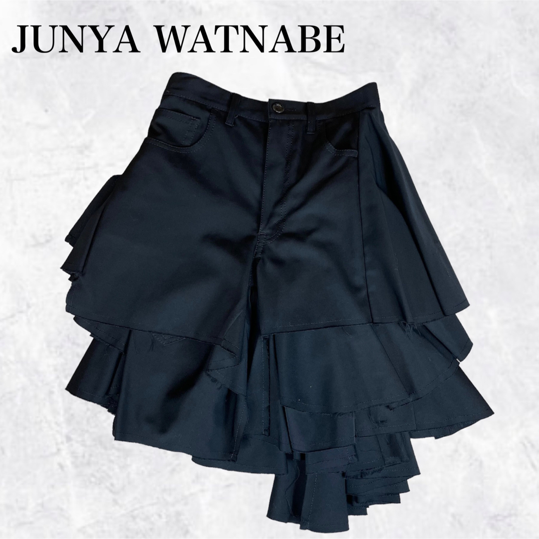 【希少】JUNYA WATNABE ドッキング カットオフ スカート M