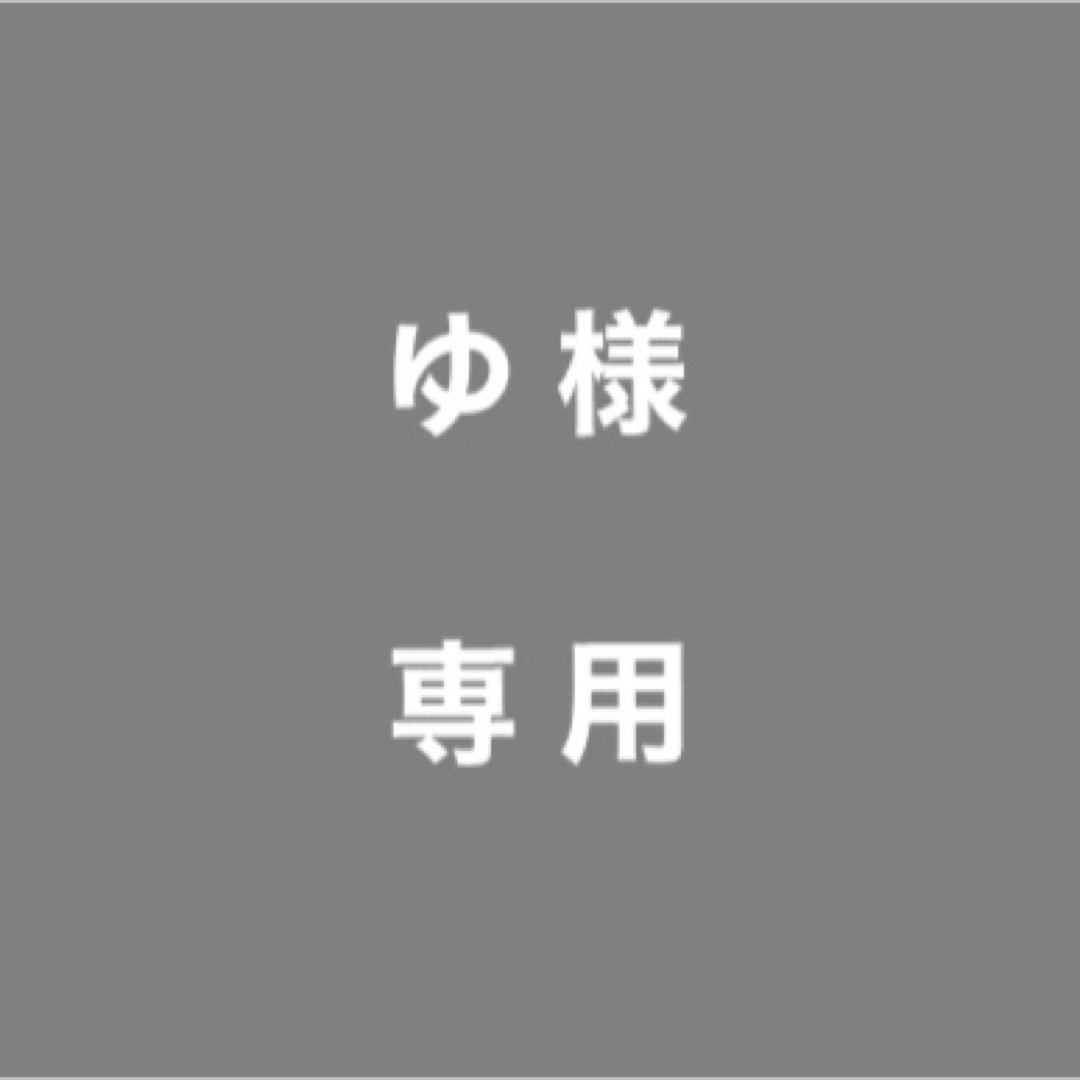 タレントグッズKing&Prince 永瀬廉　Jロゴ　公式写真セット