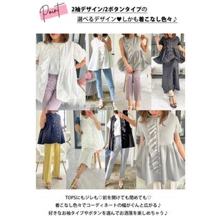 Myu ボア　ペプラム　ベスト　ジレ　新品♡