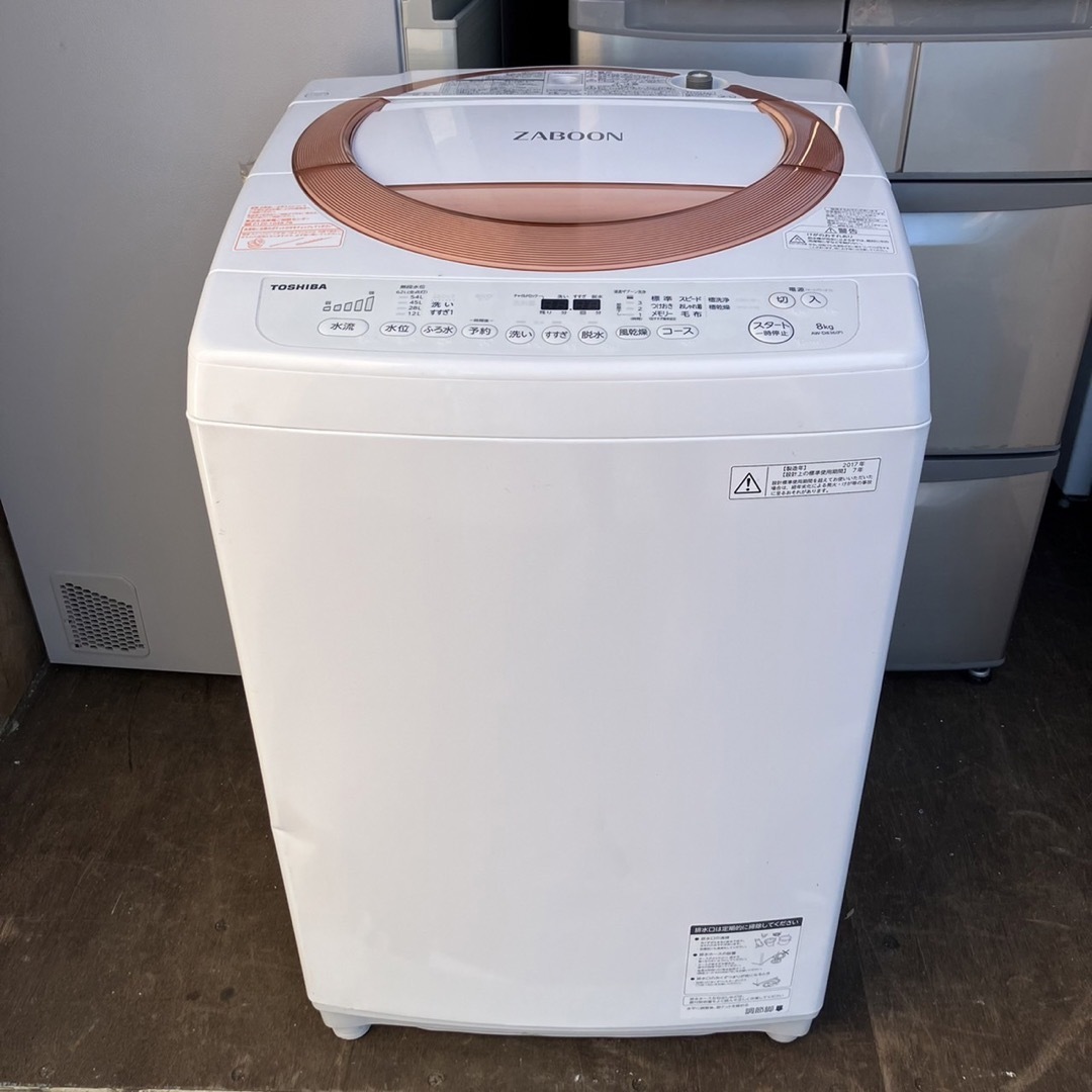 384Z TOSHIBA 全自動洗濯機 8kg 格安 一人暮らし 冷蔵庫
