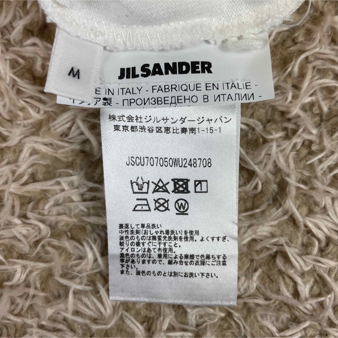 Jil Sander(ジルサンダー)の【極美品】JIL SANDER ロゴプリント ビッグTシャツ M レディースのトップス(カットソー(半袖/袖なし))の商品写真