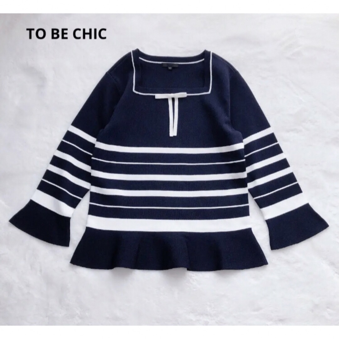 TO BE CHIC トゥービーシック　ボーダー　フレア　ペプラム　カットソー