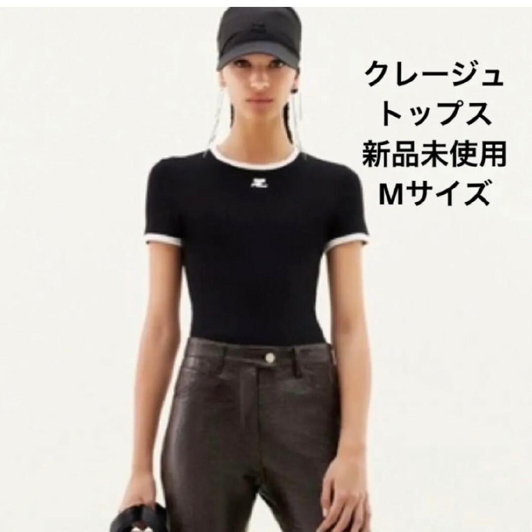 新品未使用 COURREGES クレージュ ロゴ Tシャツ　トップス　黒