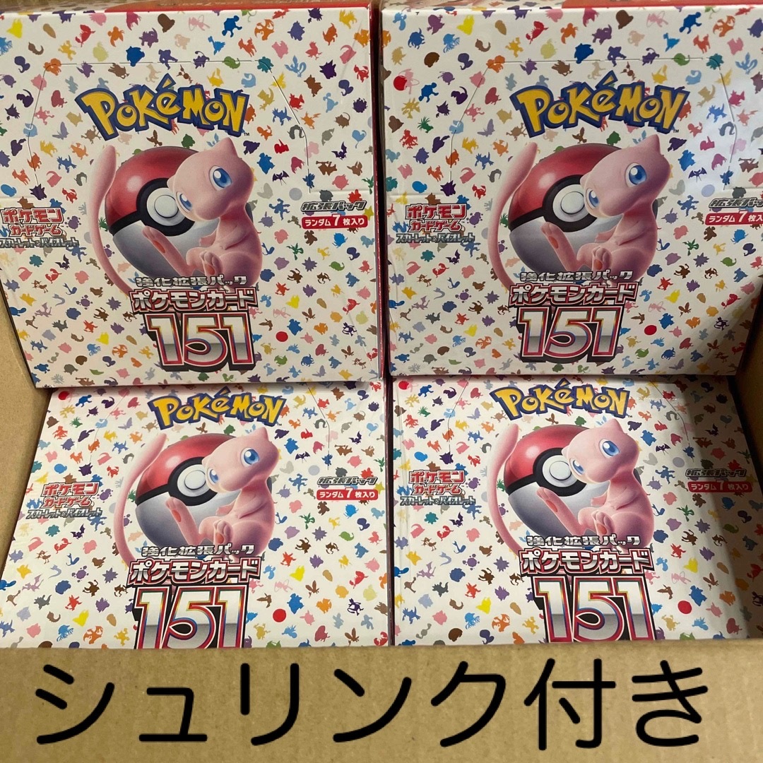 ポケモンカード 151 4BOX シュリンク付きの通販 by mimimiii's shop｜ラクマ