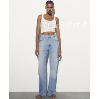 ザラ(ZARA)の新品未使用品　ZARA ワイドデニム(デニム/ジーンズ)