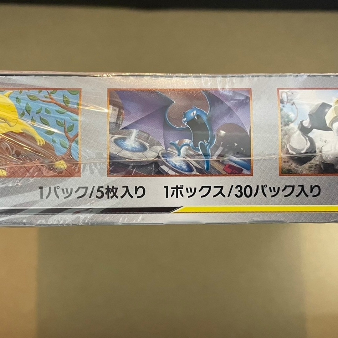 ポケモン　フルメタルウォール　BOX シュリンク付き　未開封　即日発送　絶版