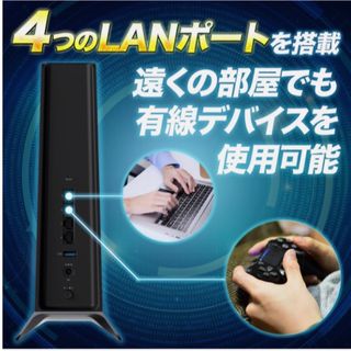 NETGEAR WiFi6 メッシュ 無線LAN AX6000 中継機　ルータ(PC周辺機器)