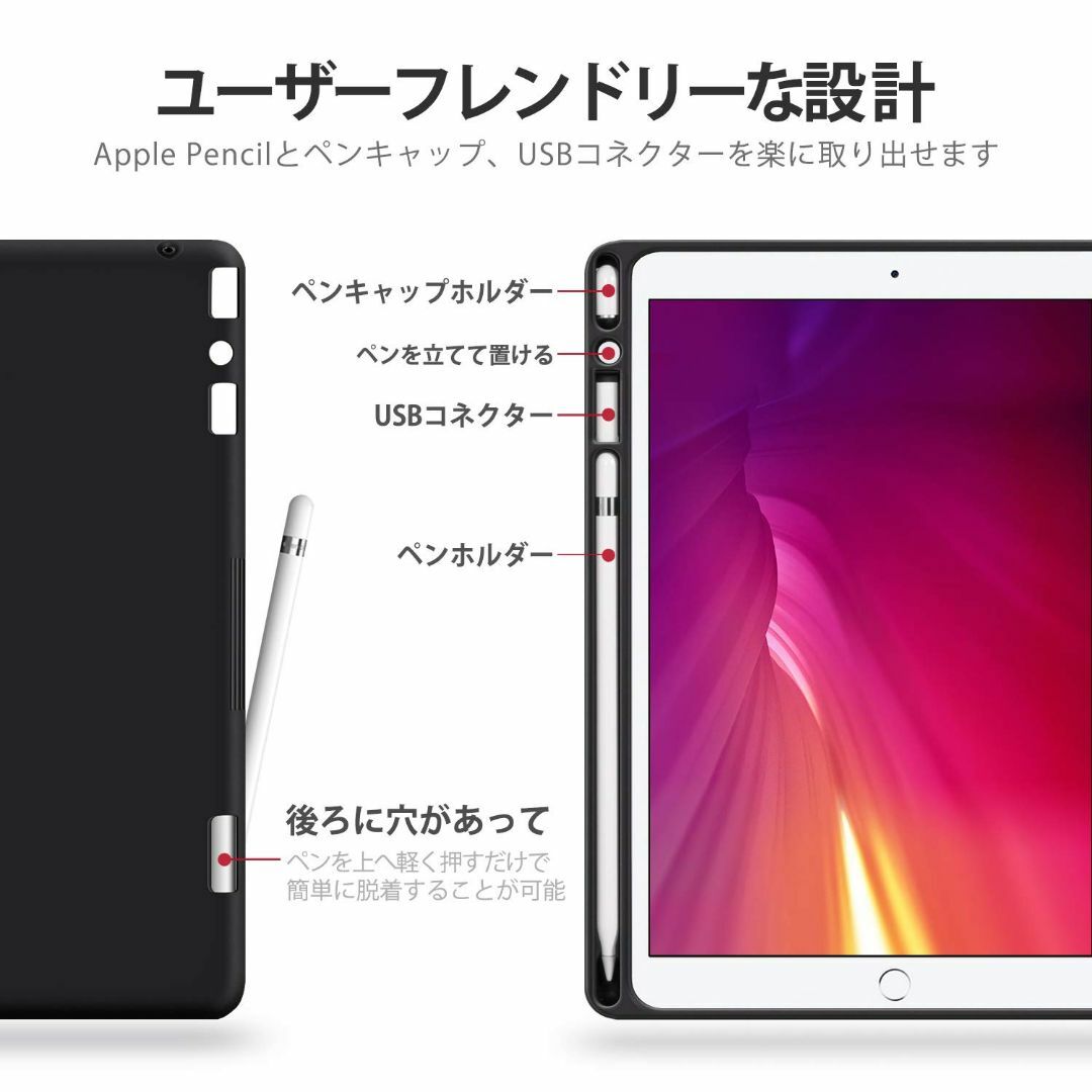 【色:レッド】Antbox 第9世代ケース iPad 10.2 ケース iPad