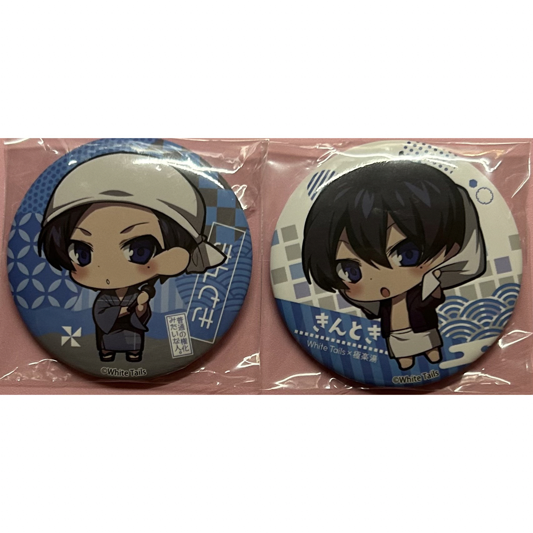 WhiteTails ワイテルズ 極楽湯 RAKUSPA 缶バッジ きんときの通販 by