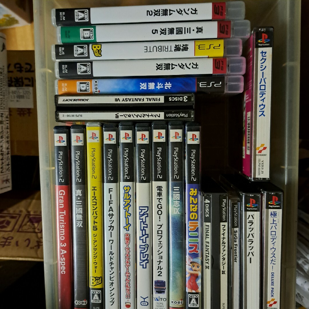 PS PS2 PS3 ゲームソフト まとめ売り | フリマアプリ ラクマ