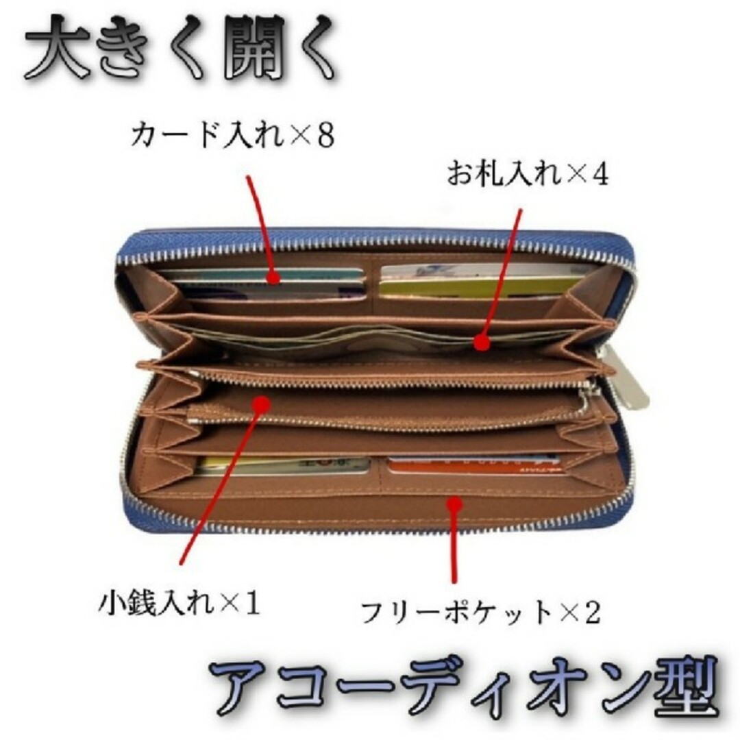 カーボン調長財布 メンズのファッション小物(長財布)の商品写真