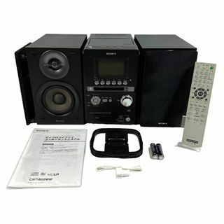 価格が激安 【値下げ&希望価格不可】monitor audio 200② (単品