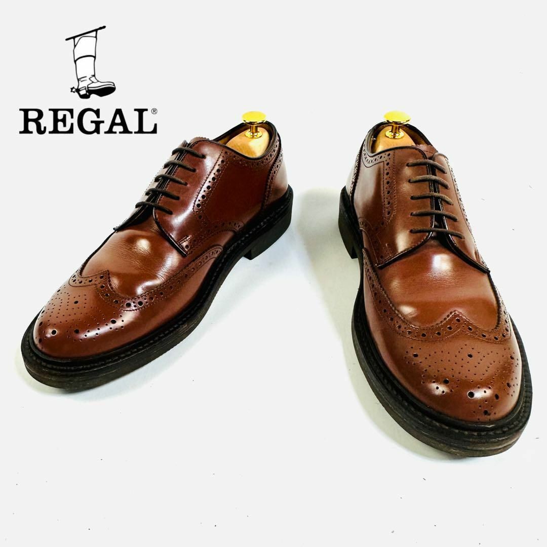 【美品】REGAL 外羽根 ウィングチップ JU14 25.5cm 日本製