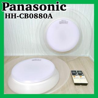 パナソニック アクリル 天井照明の通販 94点 | Panasonicのインテリア