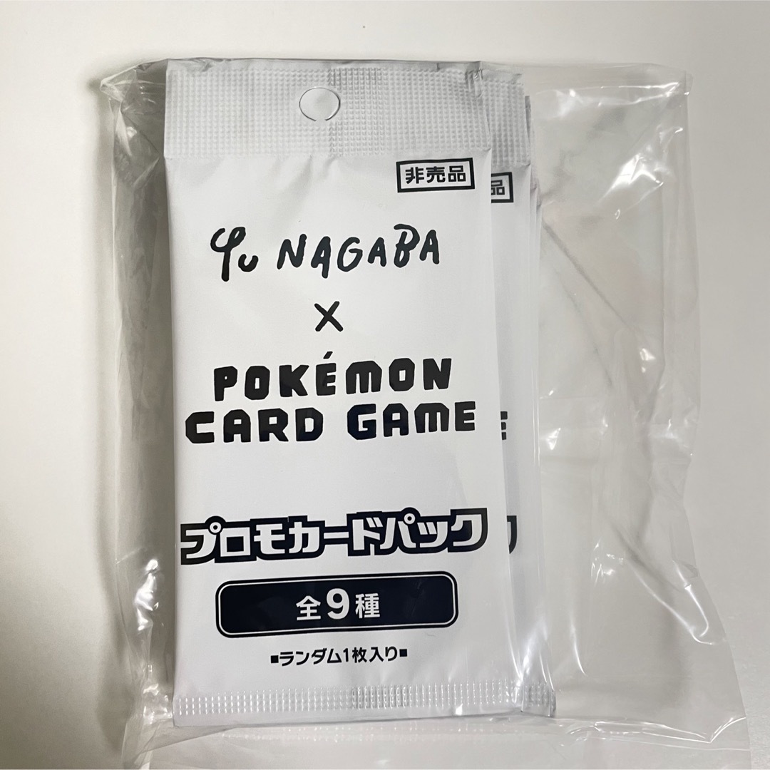 イーブイ 長場雄 YU NAGABA プロモ  未開封  10パックセットフウロ