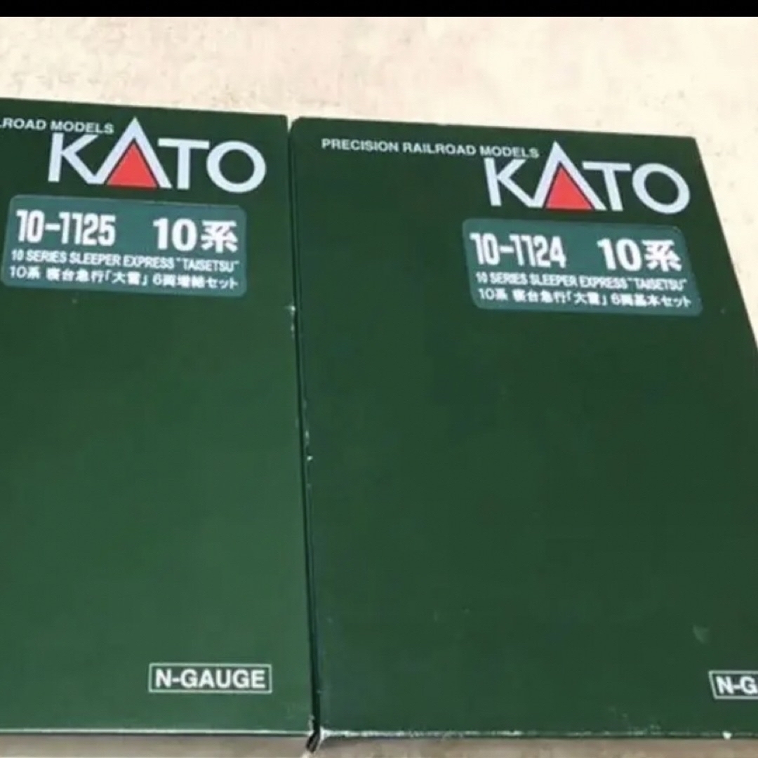 KATO10-1124・1125 10系寝台急行「大雪」 基本増結フルセット