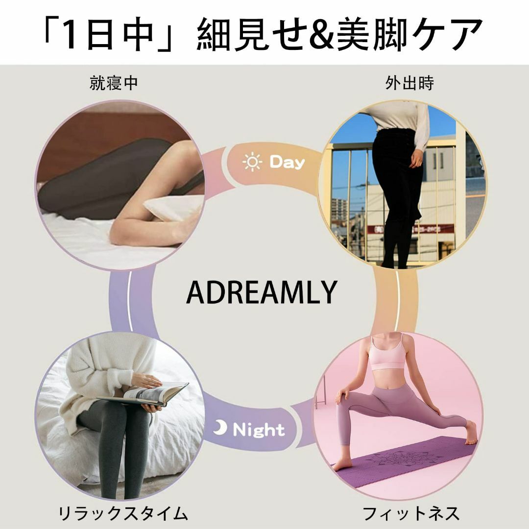 レギンス レディース パンツ ダイエット 痩せる 足痩せ 上品ドラロン ... レギンス レディース パンツ ダイエット 痩せる 足痩せ 上品ドラロン生地 ルー