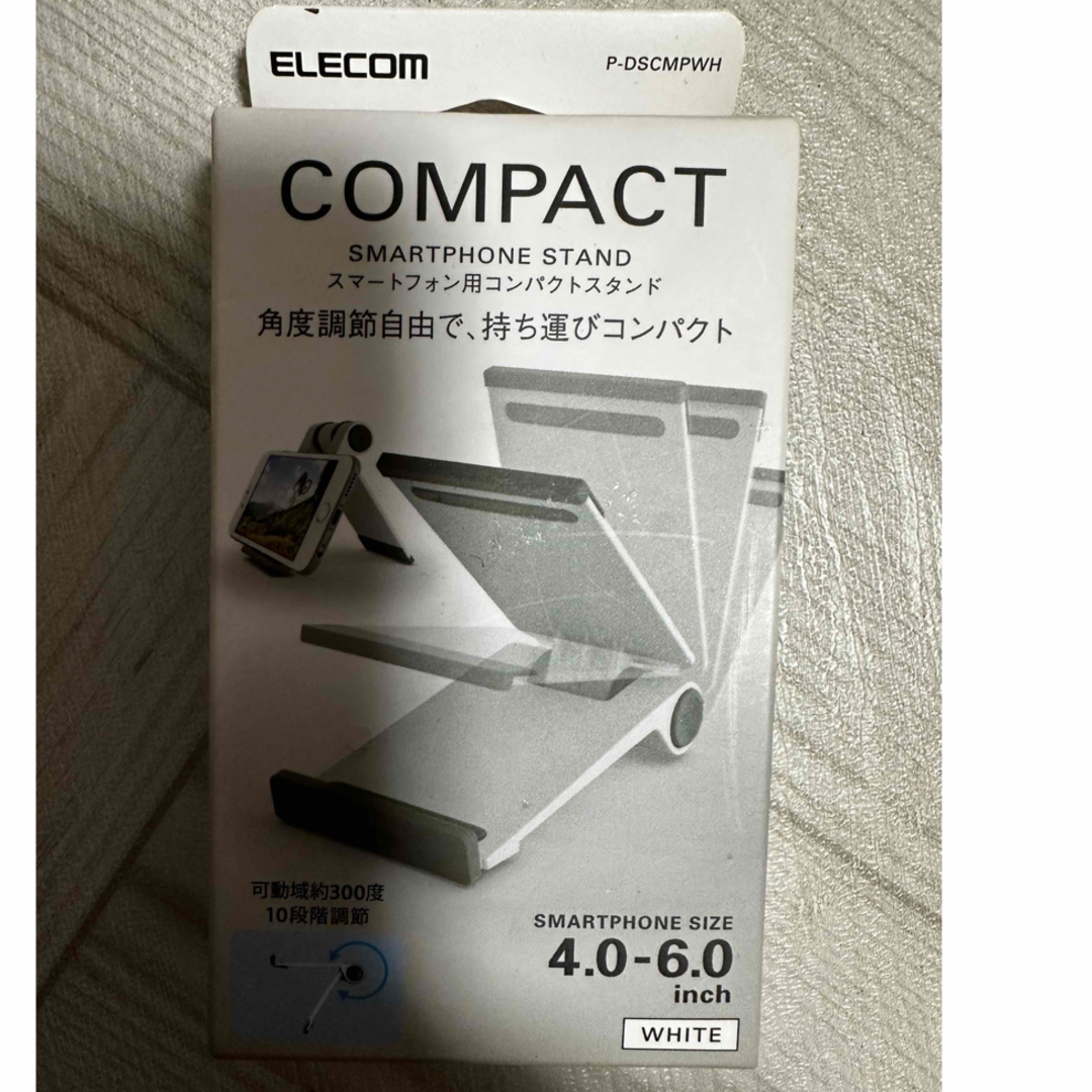 ELECOM(エレコム)の2 【エレコム】スマホスタンド スマホ/家電/カメラのスマホアクセサリー(その他)の商品写真