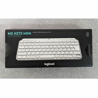 ロジクール(Logicool)のMX KEYS MINI KX700PG [ペイルグレー](PC周辺機器)