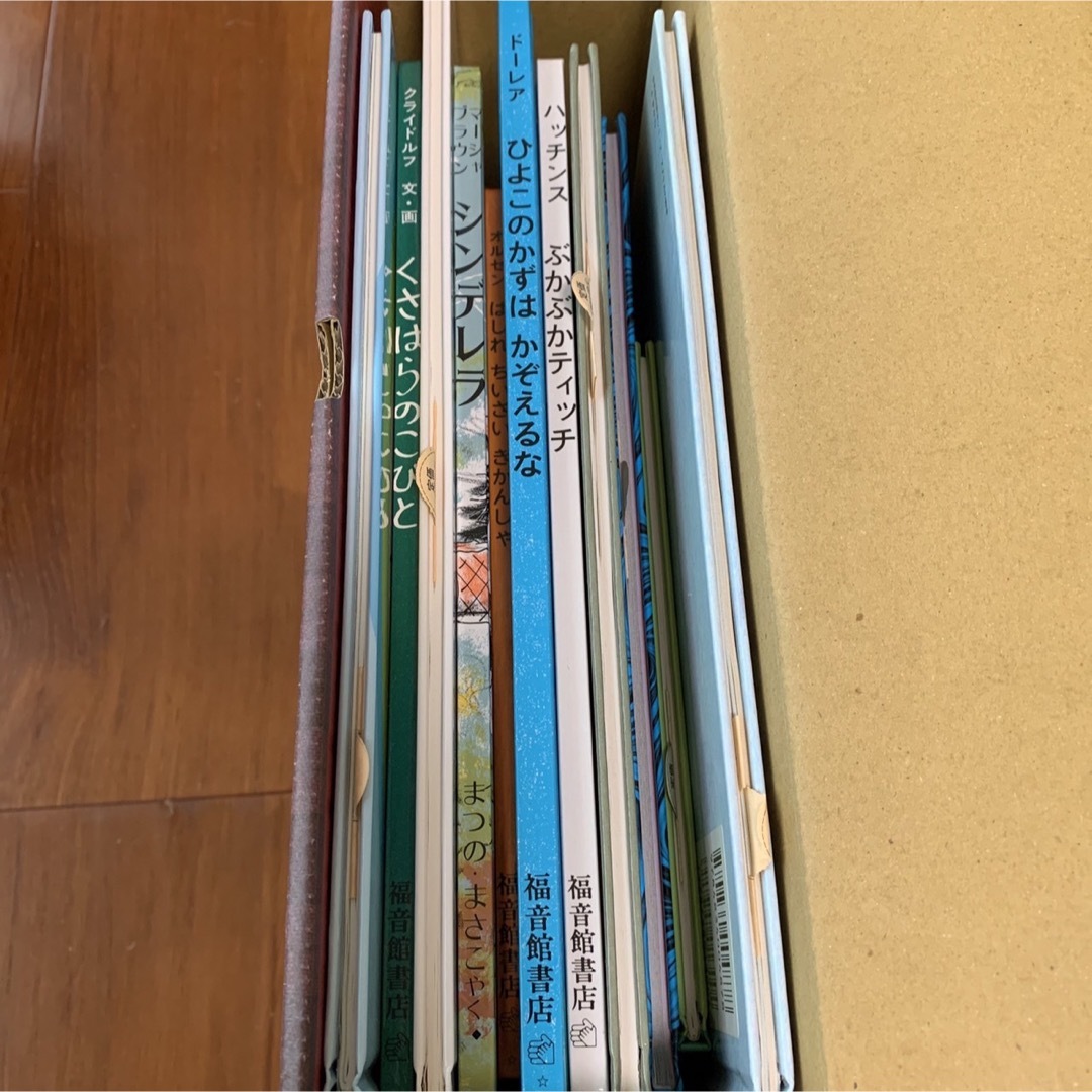 新品 絶版 復刊 世界傑作絵本セット(全11冊) 福音館書店 60周年記念 新品 絶版 復刊 世界傑作絵本セット(全11冊) 福音館書店 60周年記念