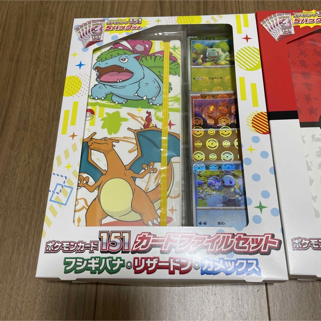 【新品】ポケモンカード151 カードファイルセット 2種類 2