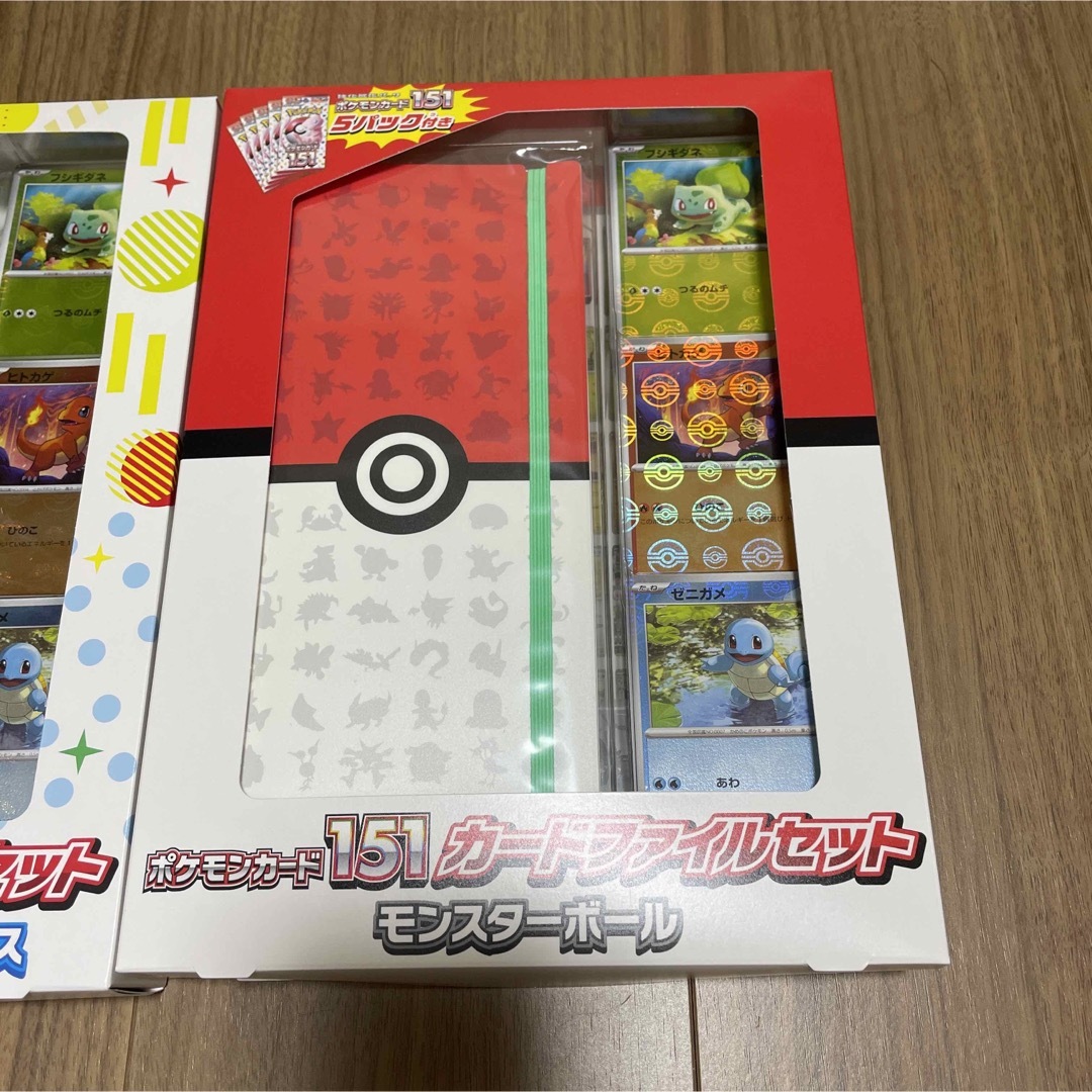 【新品】ポケモンカード151 カードファイルセット 2種類 3