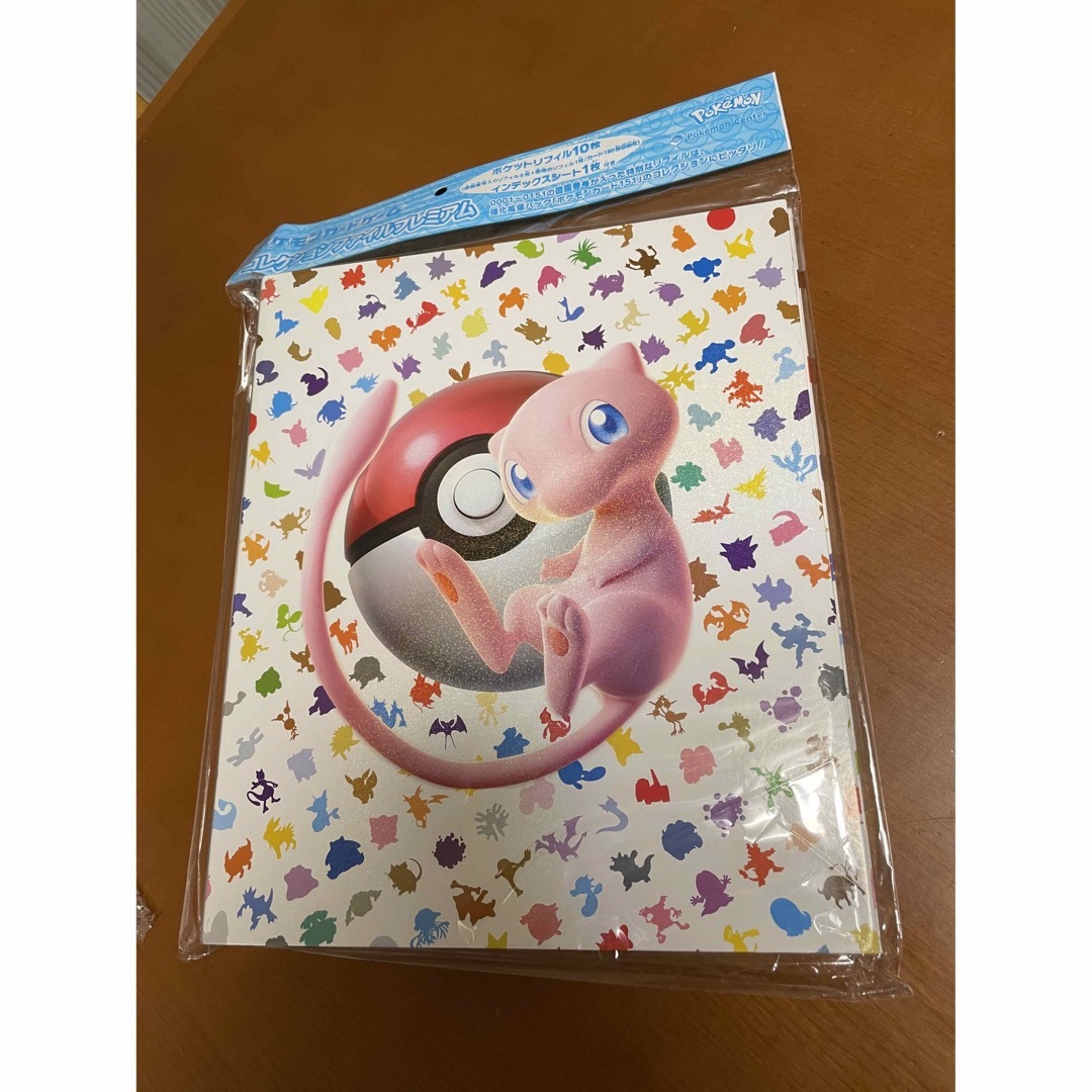 ポケモン - ポケモンカードゲーム コレクションファイルプレミアム 151 ポケモン - ポケモンカードゲーム コレクションファイルプレミアム 151