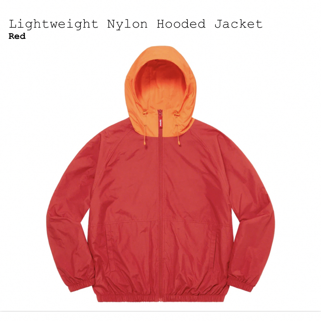 supreme lightweight nyron hooded jacket