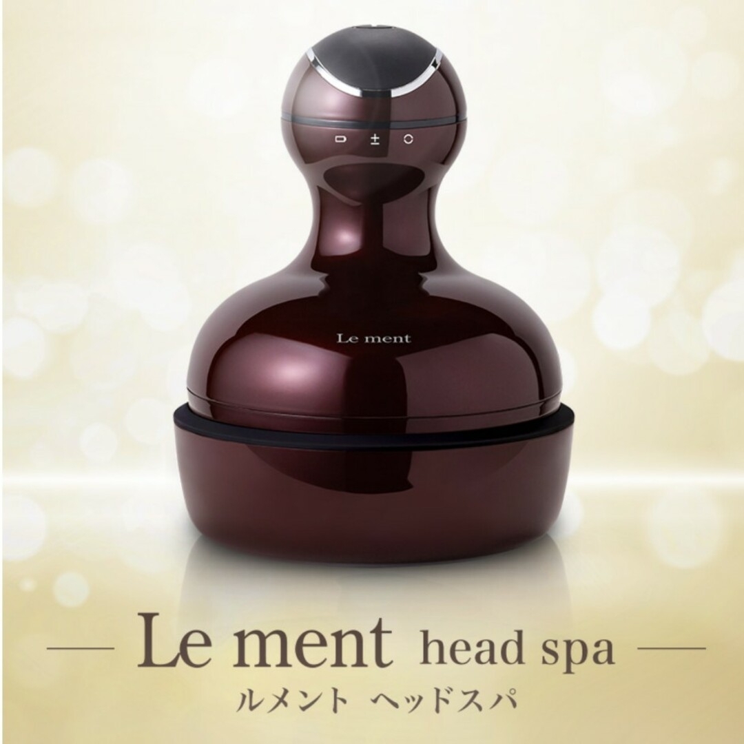 Le Ment(ルメント)のルメント ヘッドスパ コスメ/美容のヘアケア/スタイリング(ヘアケア)の商品写真