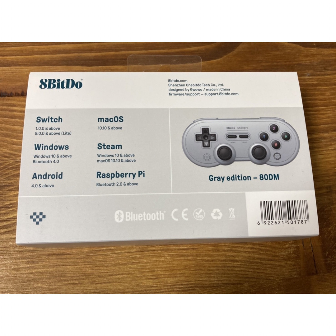 8Bitdo SN30 Pro 無線 コントローラー　2個セット エンタメ/ホビーのゲームソフト/ゲーム機本体(その他)の商品写真