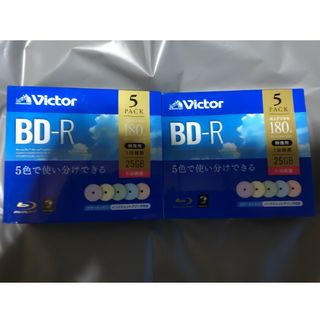 新品未使用未開封品BD-R　Victor 録画用BD-R 180分 5枚入2個(その他)