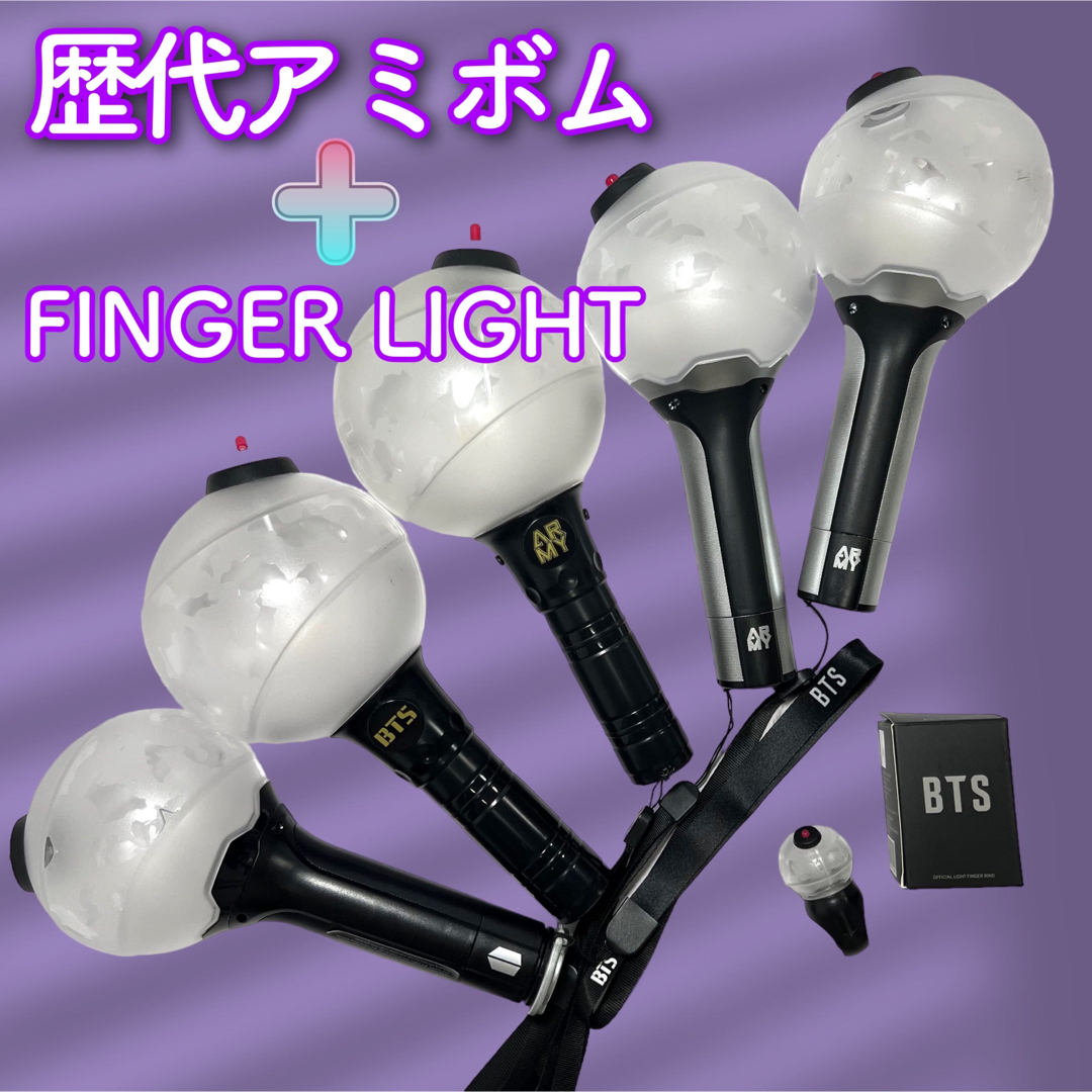 公式 BTS 防彈少年團 アミボム ペンライト finger Light ミニ | フリマアプリ ラクマ